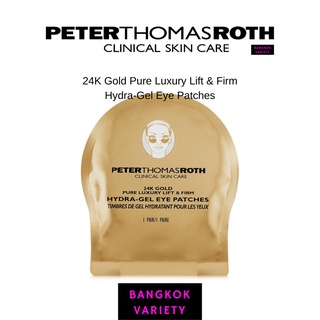 PETER THOMAS ROTH 24K Gold Pure Luxury Lift & Firm Hydra-Gel Eye Patches