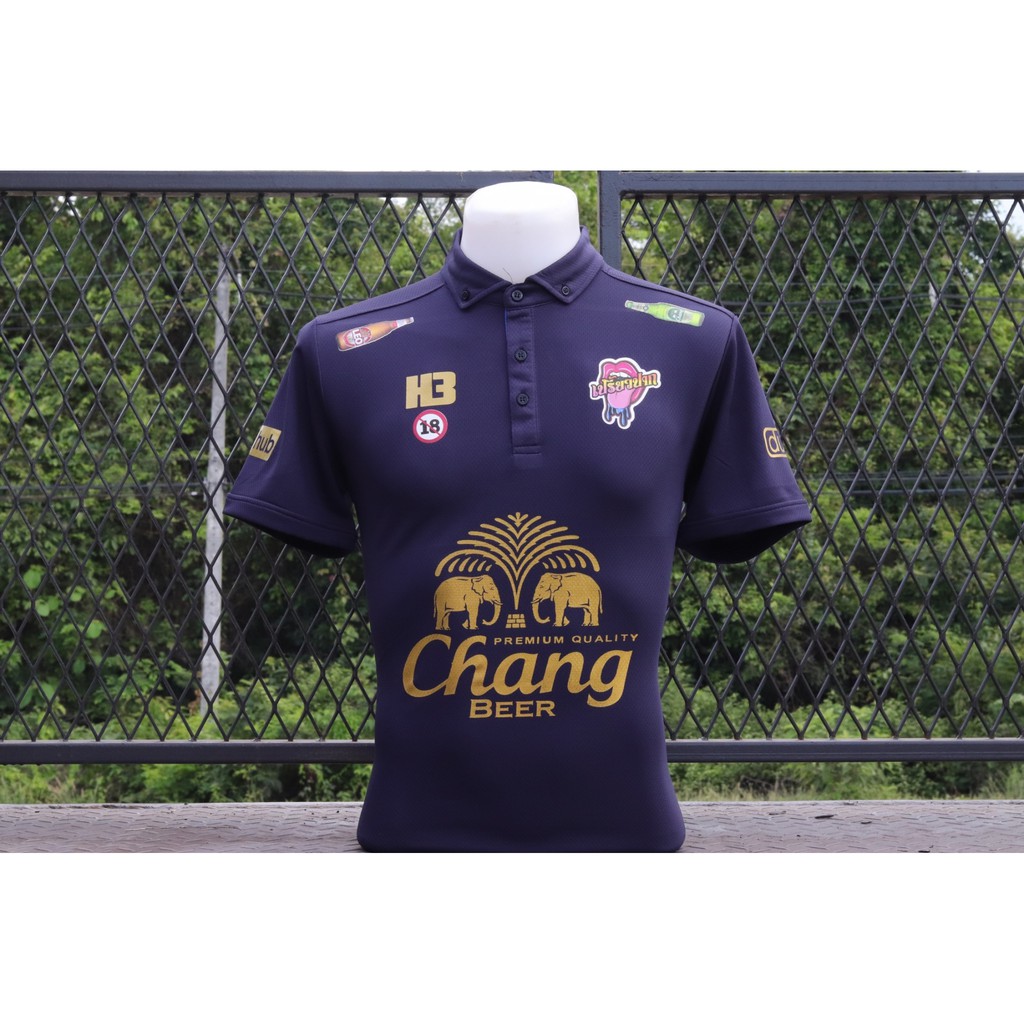 h3-ชวนมาชนเสื้อกีฬาสุดแนว