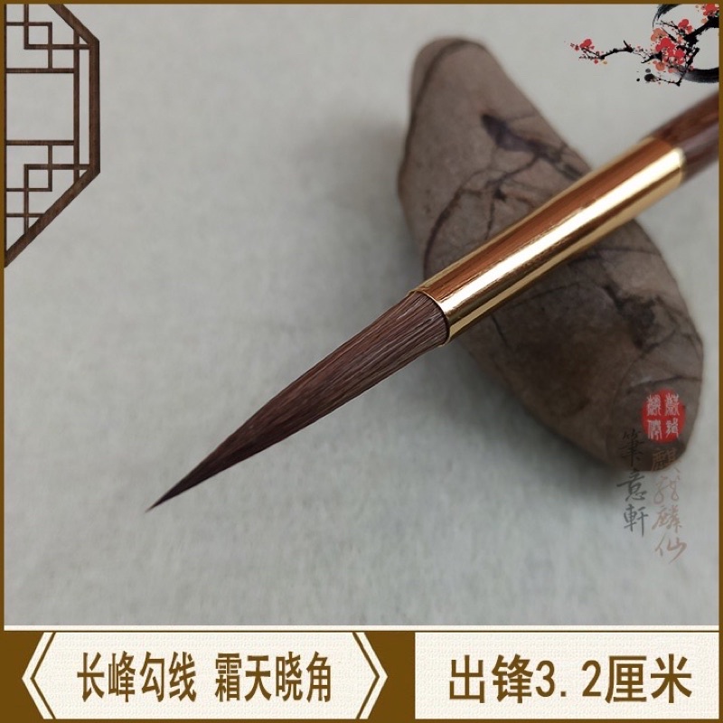 My Image 34