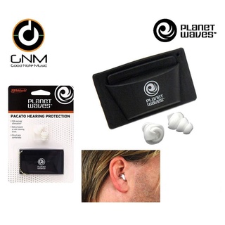 Planet Waves PWPEP1 Pacato Ear Plugs Practice ที่อุดหู กรองเสียง อย่างดี