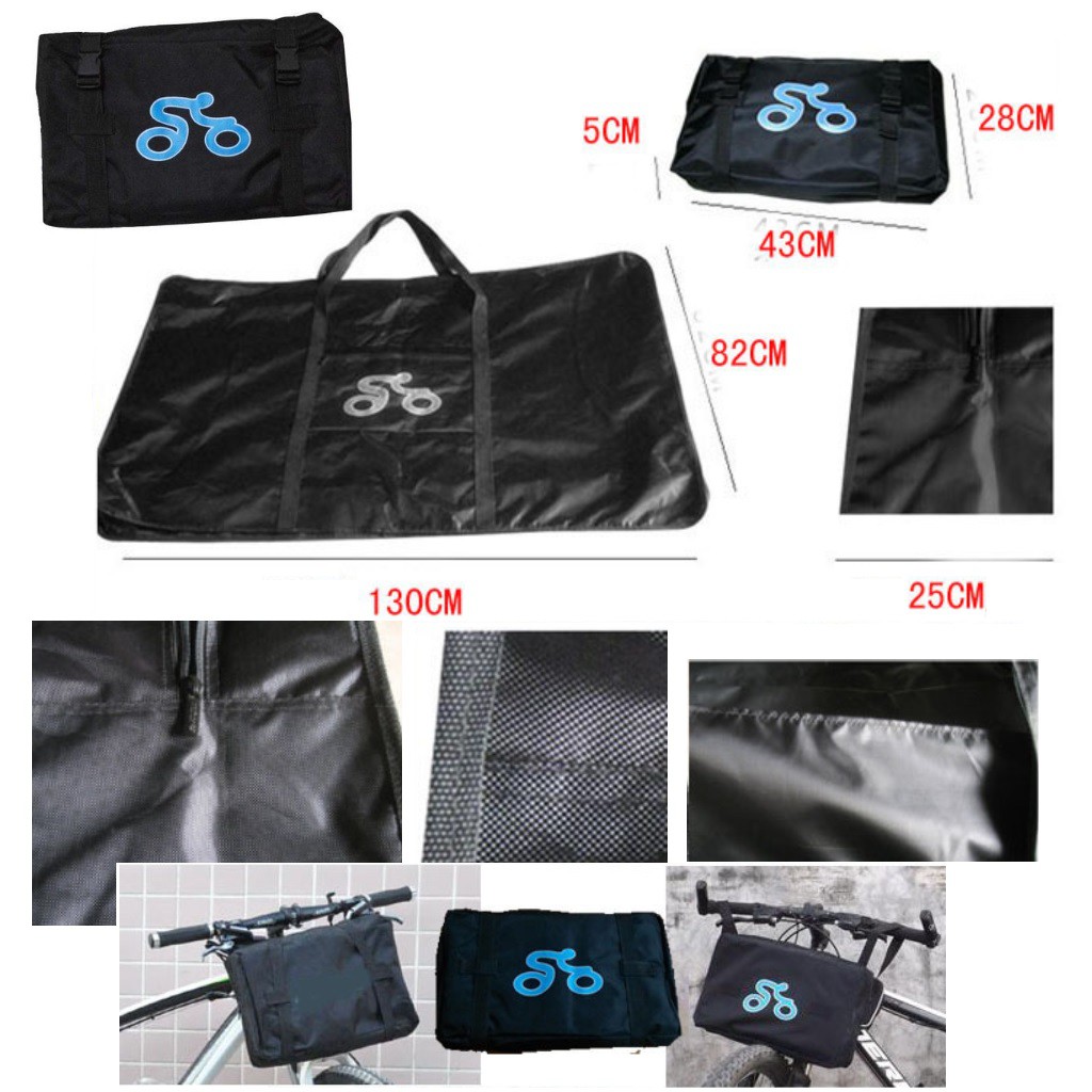 กระเป๋าเก็บจักรยาน-38-23cm-กระเป๋าเก็บจักรยาน-กระเป๋าใส่จักรยานง่ายต่อการพกพา-bc1