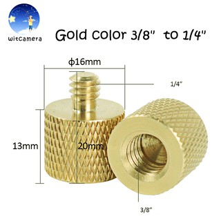 Gold color 3/8" to 1/4" Tripod Thread Screw Adapter Brassทองเหลือง 3/8" เปลี่ยน 1/4" ขาตั้งกล้อง อะแดปเตอร์ สกรูทองเหลือ