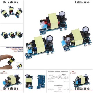 โมดูลพาวเวอร์ซัพพลาย Ac - Dc Ac 110V 220V 230V To 5V 12v