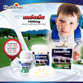 ภาพขนาดย่อของภาพหน้าปกสินค้านมสูงอัดเม็ด กลิ่นวนิลา Healthway Colostrum Tablets 365 เม็ด จากร้าน starcosmetic1 บน Shopee ภาพที่ 4