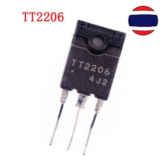 1pcs TT2206 TO-3PF TT 2206 TO-3P