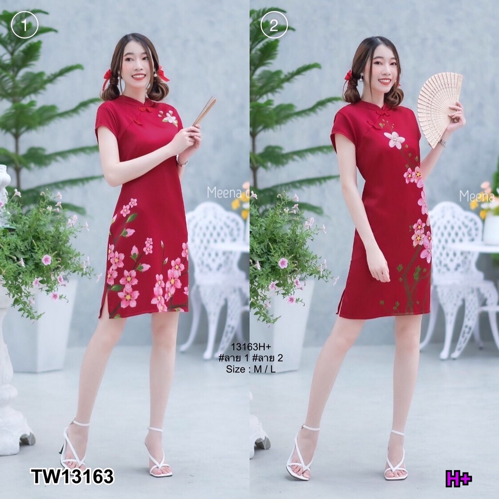 ak-13163-mini-dress-กี่เพ้าคอจีน-ลายดอกไม้