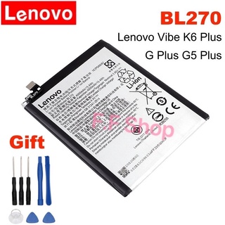 แบตเตอรี่ Lenovo K6 Note (BL-270) แบต Lenovo K6 Note รุ่น BL-270 แบต 4000 mAh