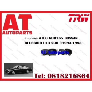 ผ้าเบรค ผ้าเบรคหน้า ATEC ผ้าเบรคหลัง NISSAN BLUEBIRD U13 2.0L ปี1993-1995 ยี่ห้อTRW ราคาต่อชุด