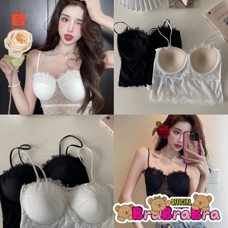 🧸💦𝑩𝒓𝒂𝑩𝒓𝒂𝑩𝒓𝒂⛱️🧸  บรา สายเดี่ยวลูกไม้ มีฟองน้ำ เป็นทรง ผ้าดีมาก   #bra-180