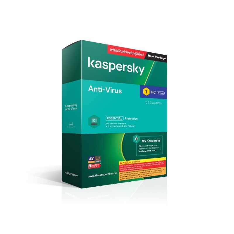 ภาพหน้าปกสินค้าKaspersky Anti-Virus 2 Year 1,3,5 PCs โปรแกรมป้องกันไวรัส 100% จากร้าน icomplus บน Shopee