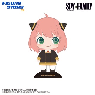 *Pre-Order*(จอง) Yurayura Head Spy x Family Anya Forger (อ่านรายละเอียดก่อนสั่งซื้อ)