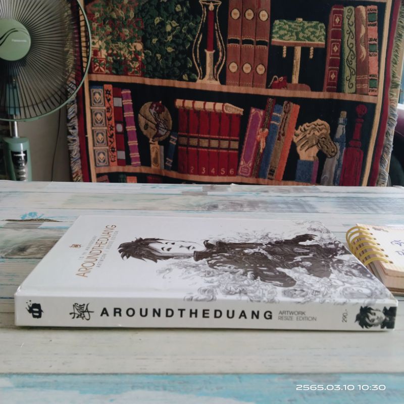 10th-aniversary-aroundtheduang