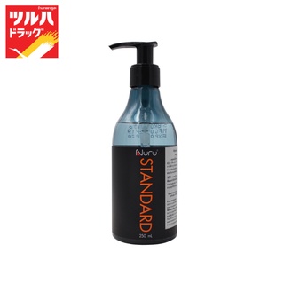 สินค้า Nuru standard multi purpose gel 250 ml / นูรุ เจลหล่อลื่น สแตนดาร์ด 250 ml
