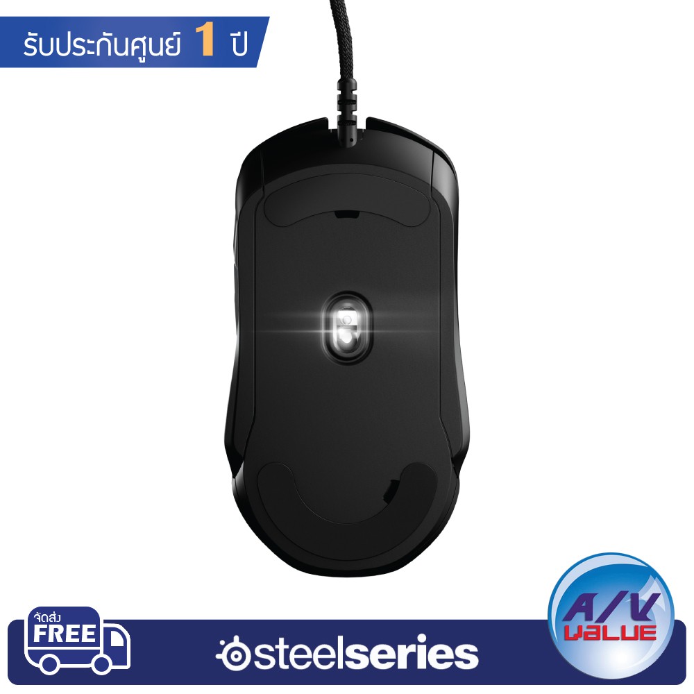 steelseries-rival-5-versatile-multi-genre-gaming-mouse