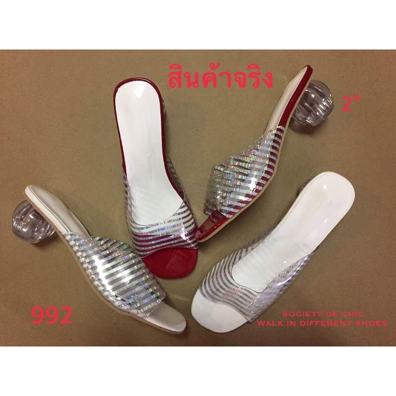 992-รองเท้าสไตล์สวม-เรียบหรู-สวยสุด