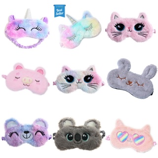 สินค้า ผ้าปิดตา การ์ตูน\"Gen1 : Cartoon Eye Mask\" ที่ปิดตา สำหรับใช้ในการนอนหลับ เสริมการเดินทาง