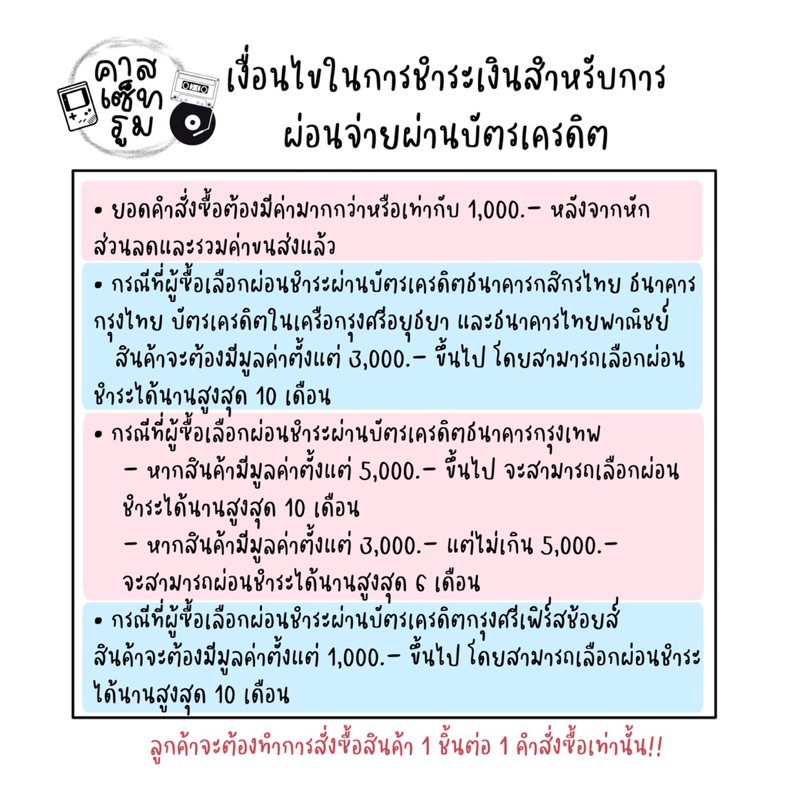 เบอร์กระจก-เบอร์สวย-เบอร์มงคล-เบอร์-vip-เบอร์ตอง-เบอร์หงส์-เบอร์มังกร-เบอร์จำง่าย-เบอร์เรียง