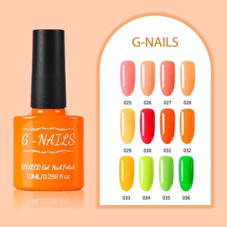 ภาพหน้าปกสินค้าสีเจลทาเล็บ [G-nails 025-036] สีเจล สีทาเล็บ เจลทาเล็บ ทำเล็บ น้ำยาทาเล็บ ต้องใช้เครื่องอบแห้ง ถูกสุด พร้อมส่ง etc4289 ที่เกี่ยวข้อง