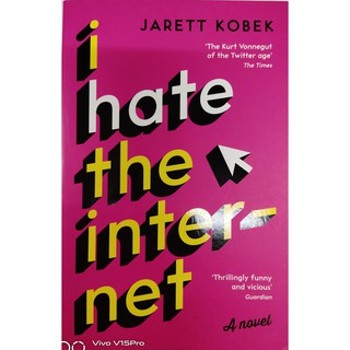 หนังสือ นิยาย ภาษาอังกฤษ I HATE THE INTER-NET 280Page