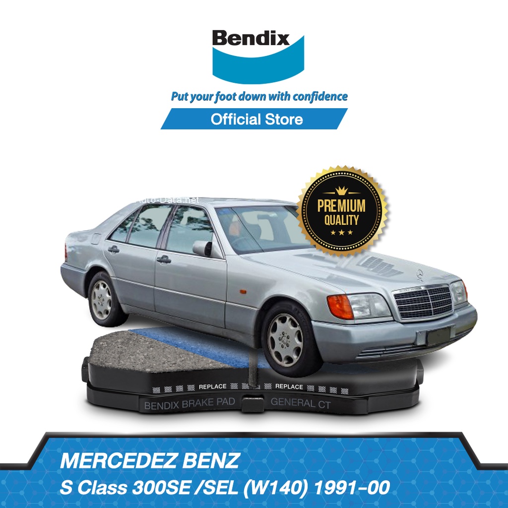 bendix-ผ้าเบรค-benz-w140-300se-sel-ปี-1991-00-ดิสเบรคหน้า-ดิสเบรคหลัง-db1248-db1241