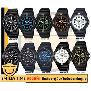 ร้านแนะนำcasio ของแท้ประกันศูนย์ นาฬิกาคาสิโอ ผู้ชาย รุ่น MRW 200H MRW 200HCMSMILEYTIME ขายแต่ของแท้ ประกันศูนย์cmg c thong img 0