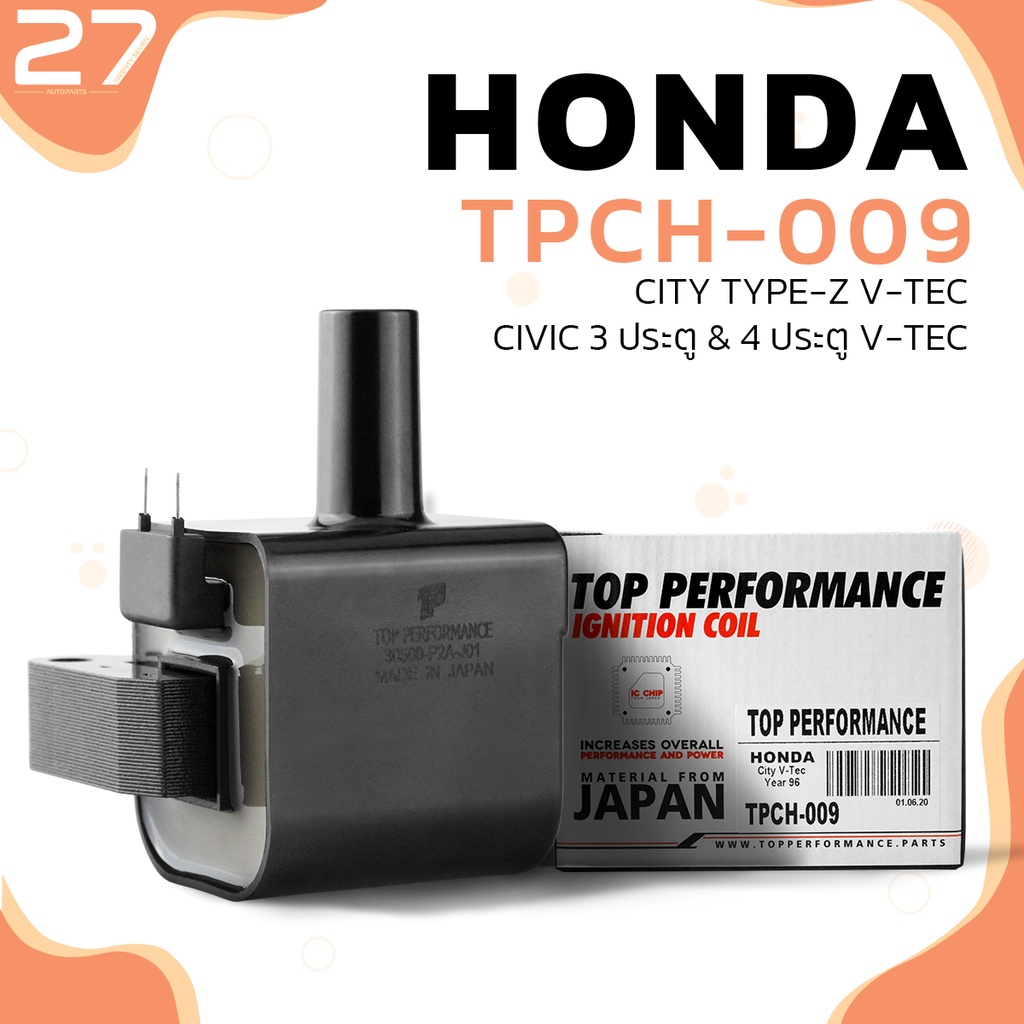 คอยล์จุดระเบิด HONDA CITY TYPE-Z SX8 / CIVIC 3 & 4 ประตู VTEC / B15B ...