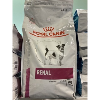 Royal Canin Renal Small Dog 3.5 kg อาหารเม็ดสำหรับสุนัขพันธ์เล็กทีมีปัญหาโรคไต