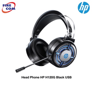 HP Accessory -หูฟังเกมมิ่ง HP Head Phone H120G Black USB Gaming Headset (1QW67AA) [ออกใบกำกับภาษีได้]