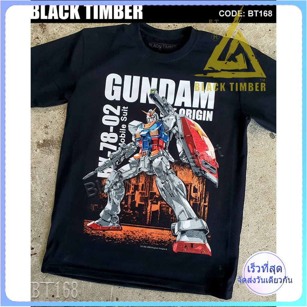 bt-gundam-rx-0-เสื้อยืด-สีดำ-bt-black-timber-t-shirt-ผ้าคอตตอน-สกรีนลายแน่น-s-m-l-xl-xxl