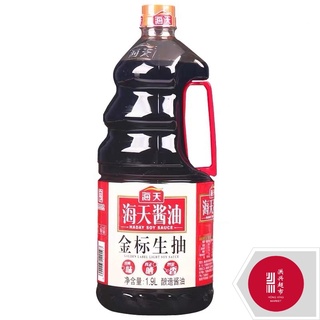 ซีอิ๊วขาวซอสปรุงรสขนาด 1.9L（海天生抽）เหมาะสำหรับปรุงอาหารเพื่อเพิ่มรสชาติอาหารให้มีกลิ่นหอมอร่อย