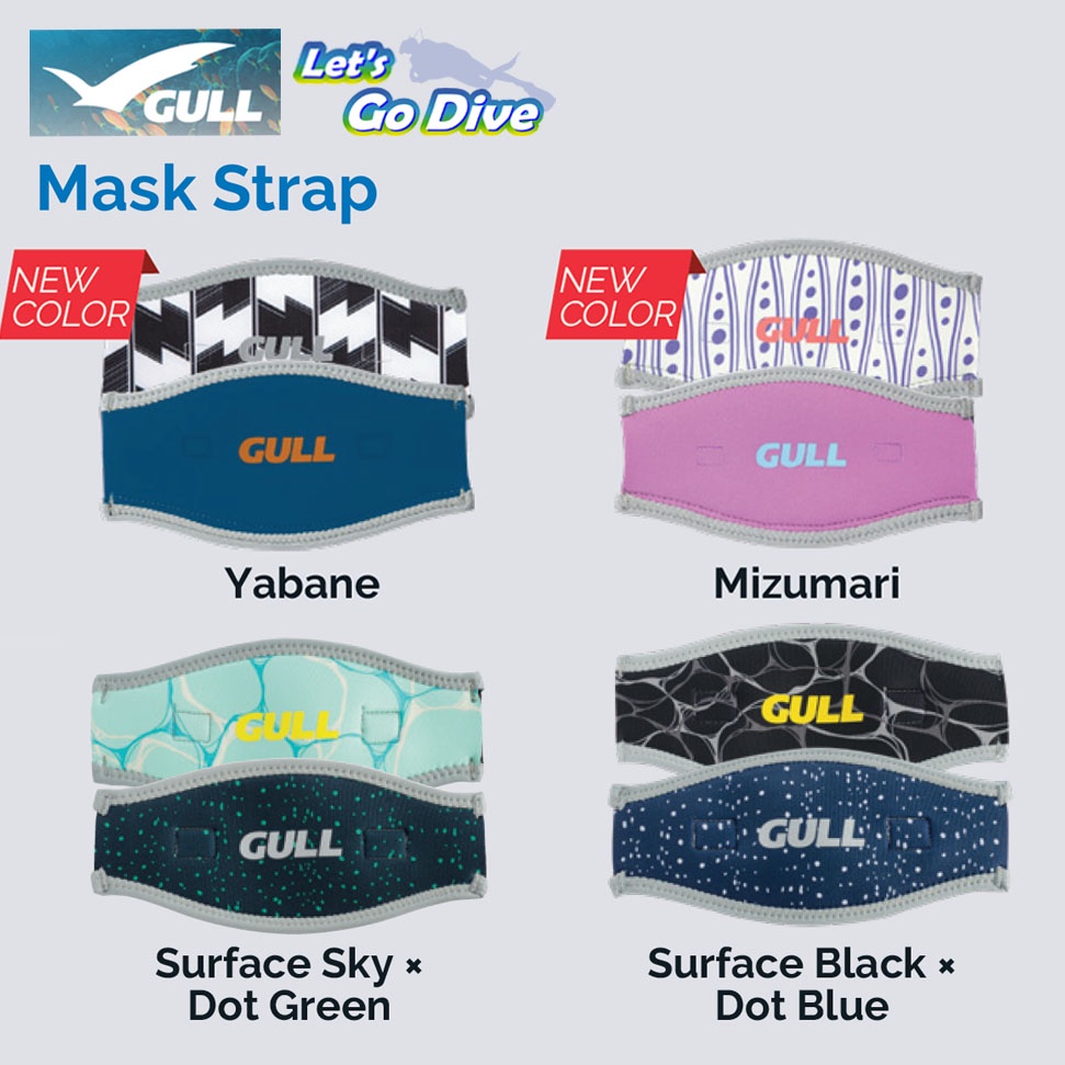 ภาพสินค้าGull - Mask Strap  - สีสวยใส่สบาย จากร้าน letsgodive บน Shopee ภาพที่ 1