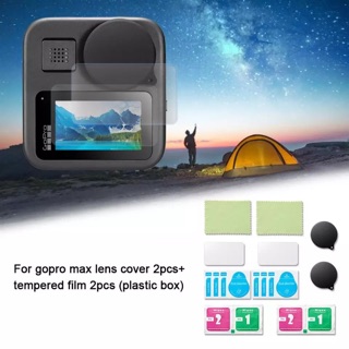 ภาพหน้าปกสินค้าฟิล์มกระจกนิรภัย กันรอย GoPro Max Tempered Glass LCD + Lens Cover For GoPro Max GoPro Fusion ที่เกี่ยวข้อง