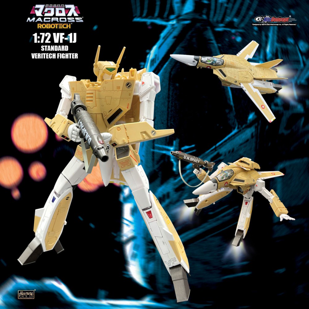 macross-vf-1j-standard-veritech-fighter-ของแท้