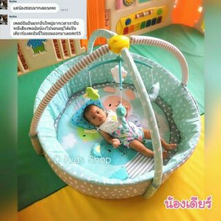 Baby Mosquito Net Pool Play Mat เพลยิม เสริมพัฒนาการจัมโบ้ รุ่นมีมุ้ง มีขอบตั้ง โมบายไขลาน ลาย Fluffy and friends