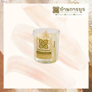 [ANC001-051]บ้านการบูร เทียนหอม กลิ่นโบตั๋น  Baankaraboon Scented Natural Candle Peony Scent