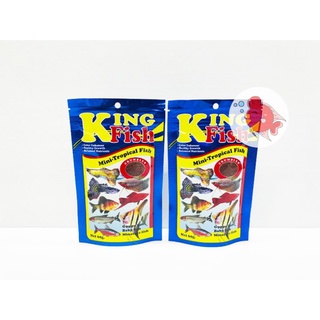 ภาพหน้าปกสินค้าอาหารปลา คิงฟิช King Fish Mini Tropical สีน้ำเงิน สำหรับปลาสอด ปลาหางนกยูง ปลาสวยงามขนาดเล็ก 
อาหารแบบเกล็ด โปรตีนสูง ที่เกี่ยวข้อง