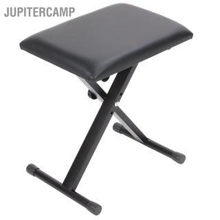 Jupitercamp เก้าอี้สัก เก้าอี้หนัง Pu ปรับได้ พับได้ ประหยัดพื้นที่ เปิดหลัง พับได้ สําหรับนวดพาร์เลอร์