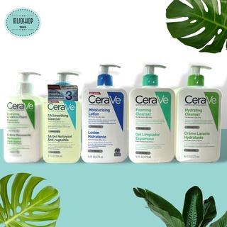 สินค้า CeraVe Hydrating Cream-to-Foam/ Hydrating/ Foaming Cleanser/ Moisturising Lotion เซราวีทําความสะอาดผิวหน้า