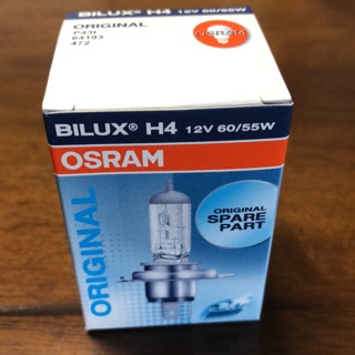 หลอดไฟหน้ารถยนต์ Halogen H4 12V 60/55W (Original) ยี่ห้อ Osram แท้ Made in Germany