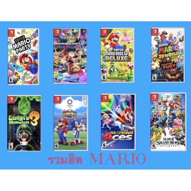 ภาพหน้าปกสินค้าSwitch Games All Mario จากร้าน idkgame บน Shopee