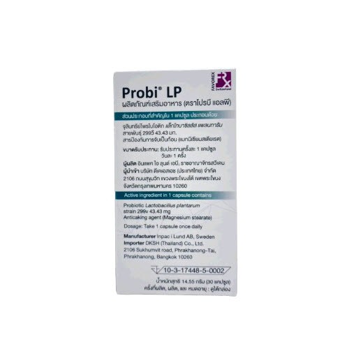 probi-lp-10-billiom-dietary-supplement-product-30-capsules-จุลินทรีย์ไพรไบโอติก-แล็กโทบาซิลลัส-แพลนทารัม-สายพันธุ์-299