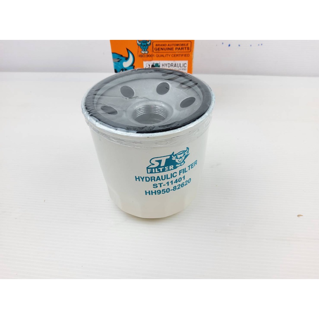 กรองเครื่อง-kubota-l3408-l3608ไม่มีแม่เหล็ก-st11401-w9501-35000-ราคาพิเศษ-ถูกและดี-หมด-แล้วหมดเลย