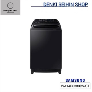 สินค้า Samsung เครื่องซักผ้าฝาบน 14 กิโล WA14R6380 (Digital Inverter) WA14R6380BV รุ่น WA14R6380BV/ST