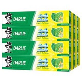(แพ็ค 12) Darlie Double Action Toothpaste ดาร์ลี่ ยาสีฟัน สูตรดับเบิ้ลแอ็คชั่น ขนาด 35 กรัม