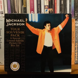 Michael jackson Boxset 4 CD tour special pack