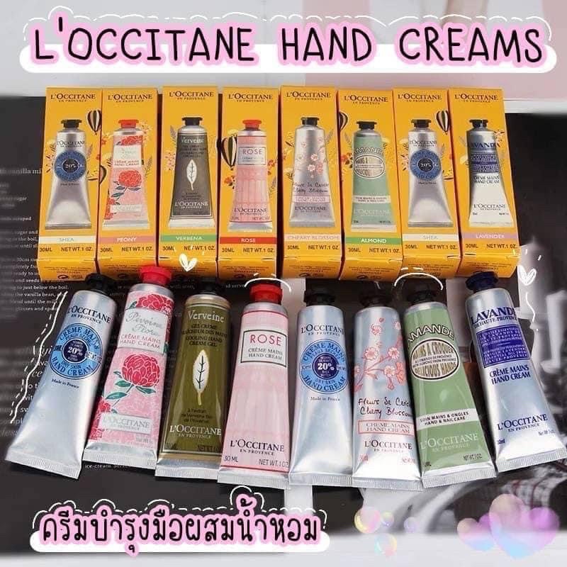 พร้อมส่ง-loccitane-hand-creams