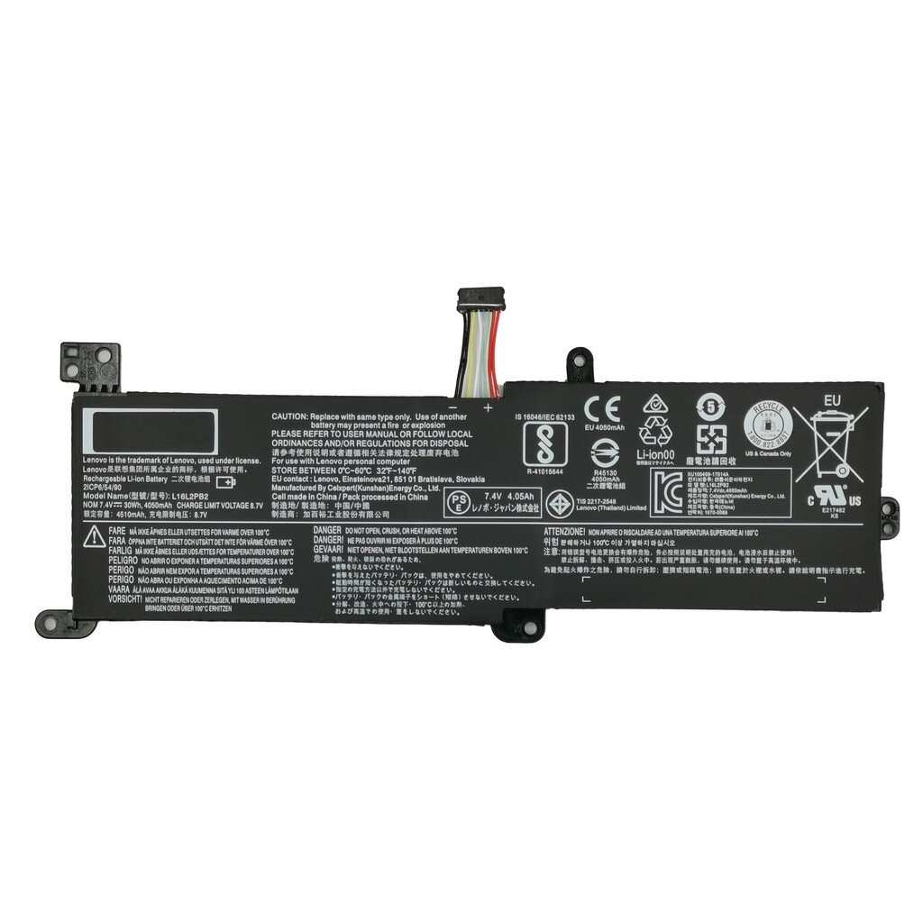 BATTERY LENOVO L16M2PB2 IdeaPad 320-14AST 320-14IAP 320-15ISK 320-15IKB ...