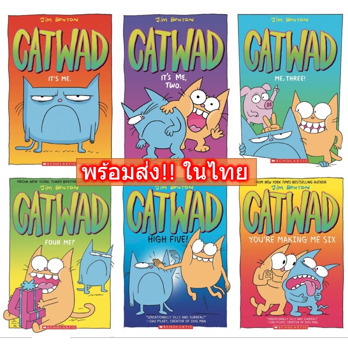 พร้อมส่ง-catwad-6-books-เล่ม-หนังสือ-ภาษาอังกฤษ-scholastic-eng-jim-benton-หนังสือเด็ก-new-york-times-best-selling