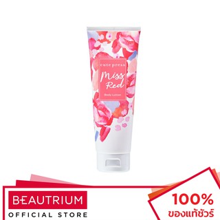 CUTE PRESS Miss Red Body Lotion โลชั่นบำรุงผิวกาย 250g