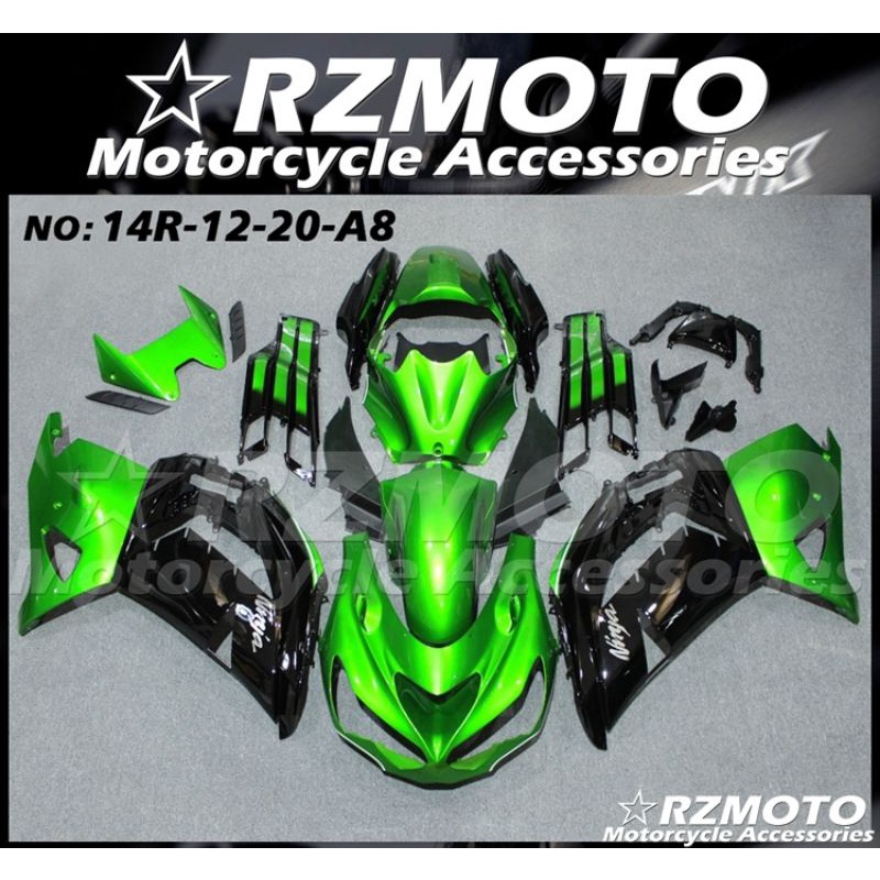 ชุดแฟริ่งชุดสี-bigbike-kawasaki-zx14r-ชุดแฟริ่ง-zx14r-zzr1400-ปี2012-19-จำหน่ายชุดแฟริ่ง-bigbike-ทุกรุ่น